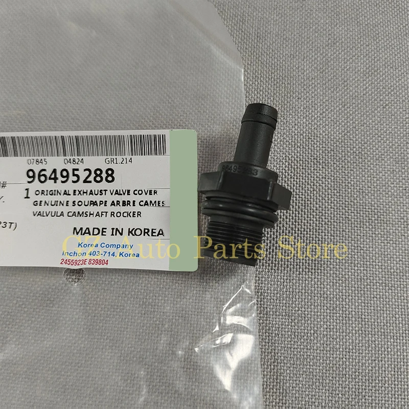 

Positive Crankcase Ventilation PCV Valve For -Buick- -Excelle- 1.6L -Chevrolet- Daewoo Opel 96495288