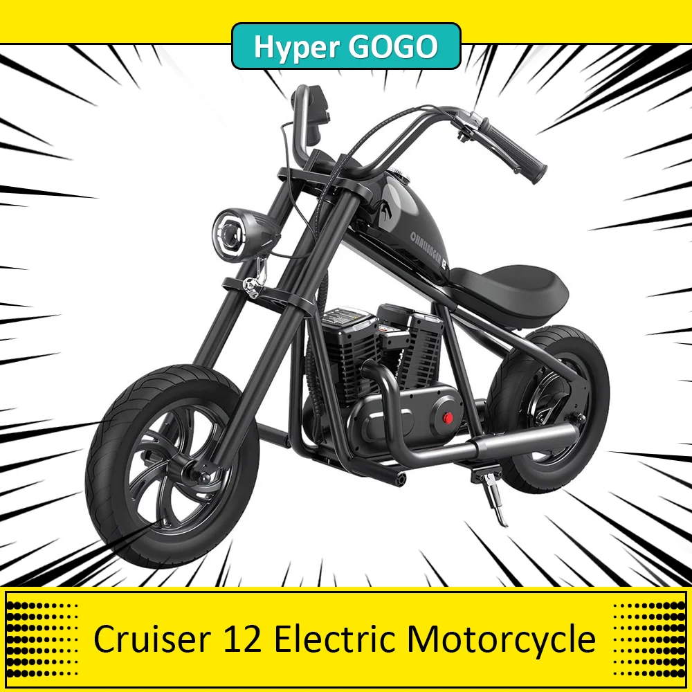 HYPER GOGO Cruiser 12 Electric Chopper Motorcycle for Kids 24V 5.2Ah 160W , Children's Bike With 12'x3' Tires, 12KM Top Range