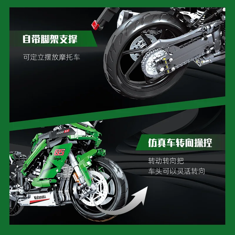 New 1:6 58053 2304pcs Technical Motorcycle Katanaki Building