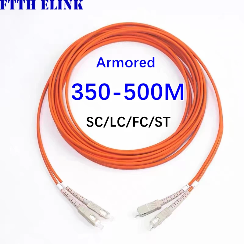

OM2 LC Бронированный патчкорд 350m400m450m500m 2-ядерный SC FC ST многорежимный двухтрубный двухъядерный 3 мм волоконный Перемычка LSZH защита