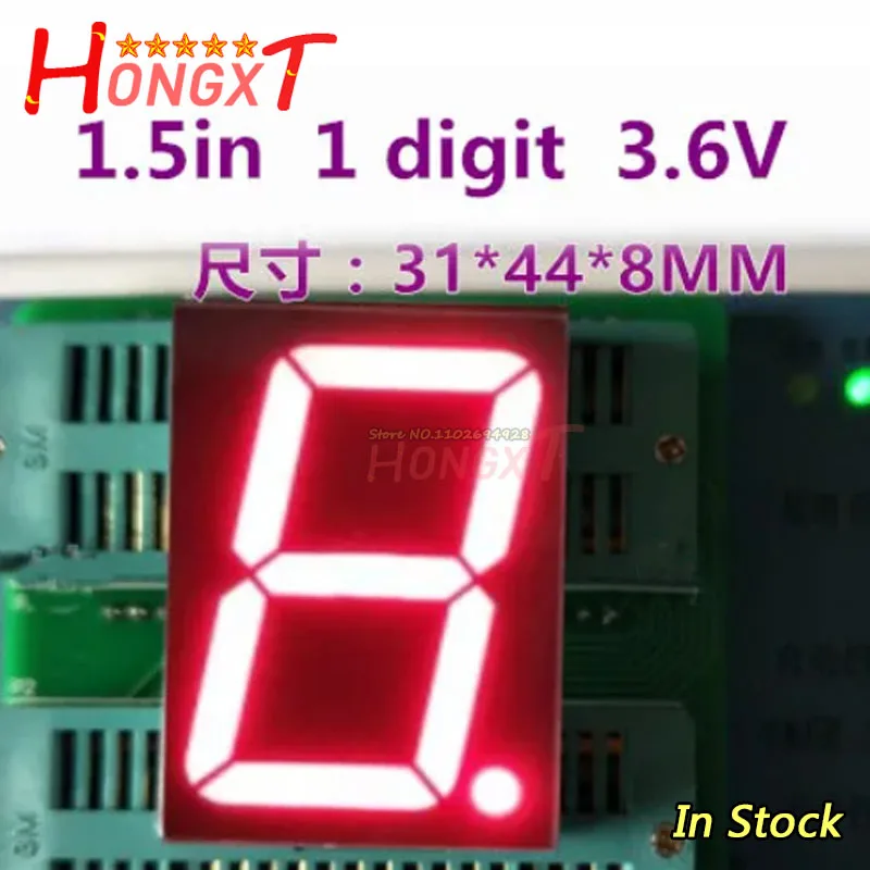 DIP 디지털 튜브, 적색 7 세그먼트, 1.5 인치, 1.5 인치 LED 디스플레이, 닉시 튜브, 1 비트 플라스틱 금속 공통 양극, 1.5 인치, 10 개 