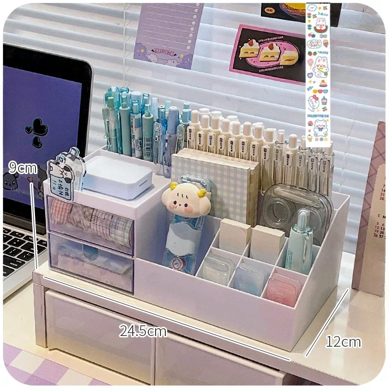 

4 Colors Cute Pen Desk Holder Storage Box Organizer Girl Drawer-type Desktop Student Stationery Handbook Nine Grids Storage Box