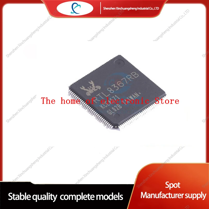 

5PCS RTL8367RB-VB-CG RT8367RB LQFP-128 Single Chip 5-Port 10/100/1000 Switch Director Gigabit Ethernet Switch