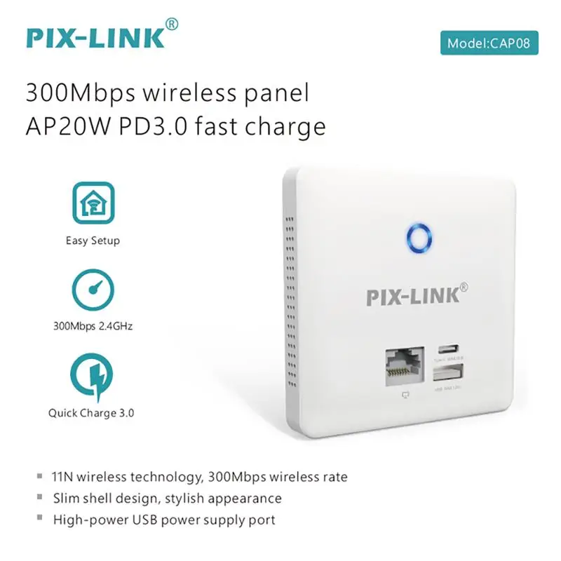 Home Wall Embedded  Access Point Wireless AP Panel Professional 300Mbps Intelligent Extender 20W PD3.0 Fast Charging