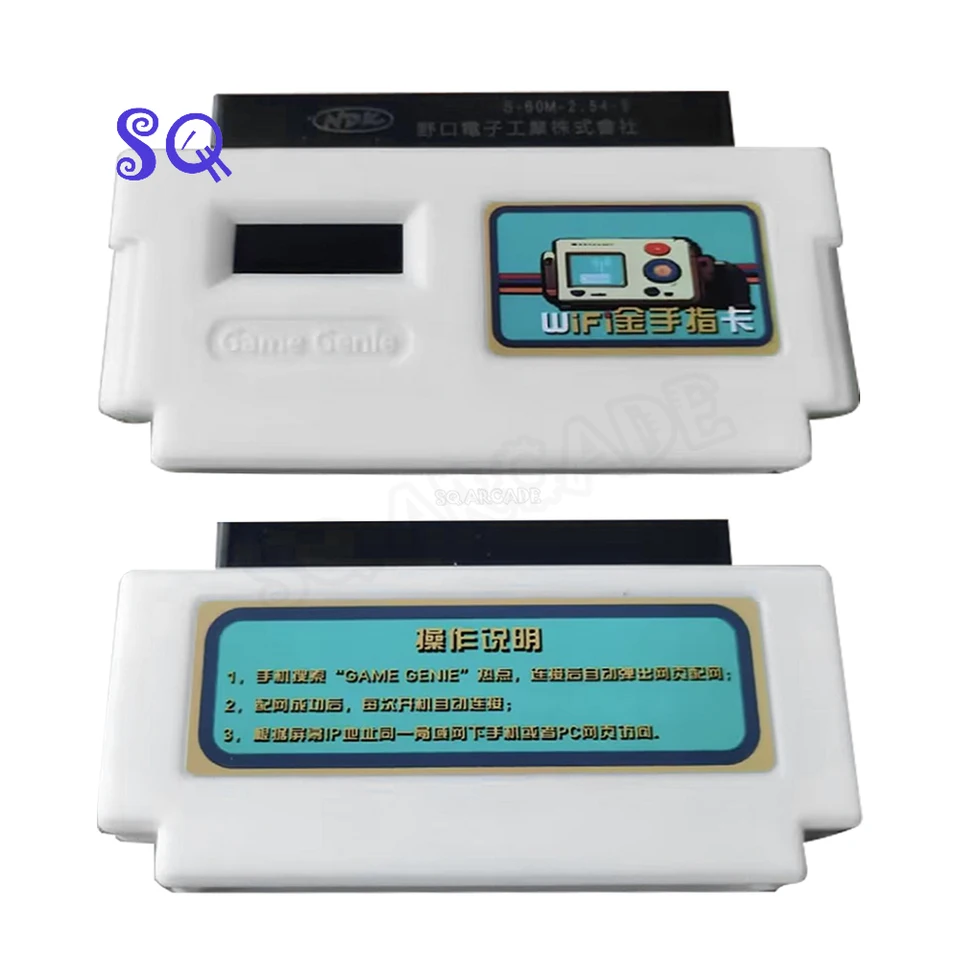 FC 골드 매직 에디터 카드, 치트 코드 입력 액세서리, 레트로 게임 콘솔 어댑터 - AliExpress