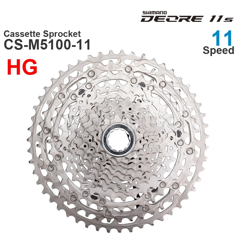 SHIMANO DEORE CS-M5100 11v Cassette Sprocket - 11 Speed