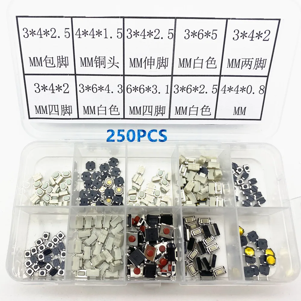 

250Pcs/Set 10 Types Auto Car Remote Control Electronic Components Push Button Switch DIY Kit Tactile Tact Microswitch