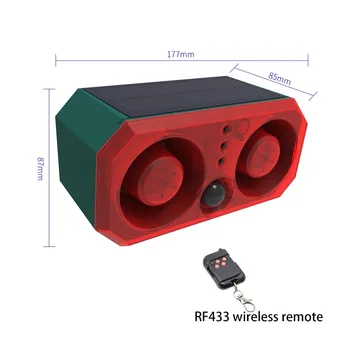 Solar Alarm Animal Repeller Two Speakers Recording Motion Detection Alarm Sensor Flash Sensing Extra Large Volume 1