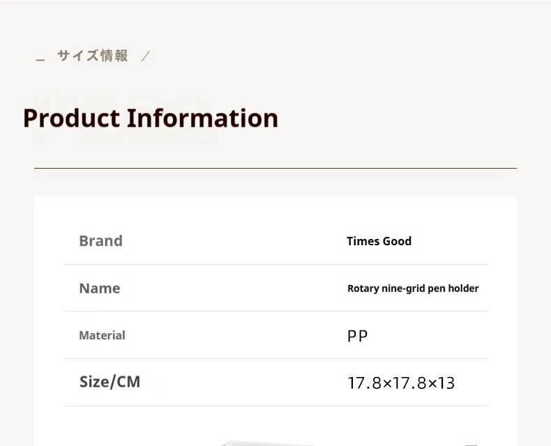 Rotating Pen Holder - Large Capacity Desktop Organizer | 360 Degree Rotation Resin Storage