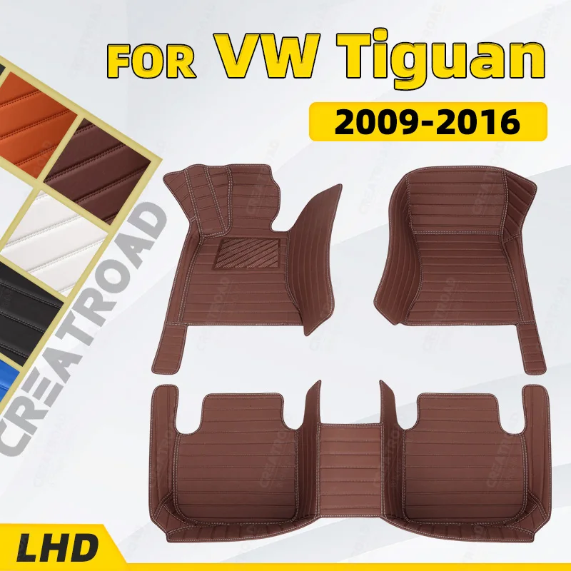 Custom Car floor mats for Volkswagen VW TIGUAN 20092016 2010 2011 auto