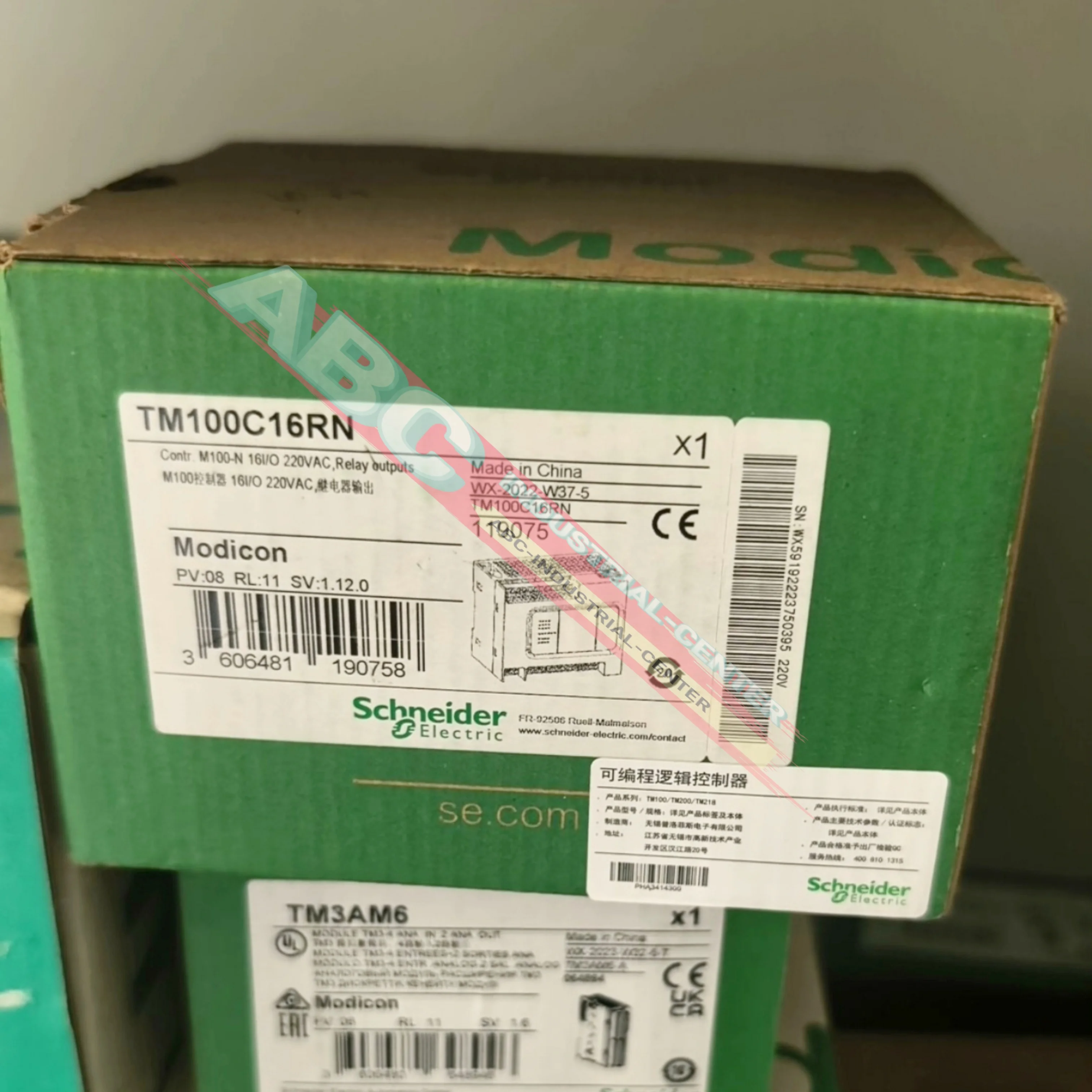 PLC 컨트롤러 TM100C40RN TM200C16R TM200C16T 100% 새 제품