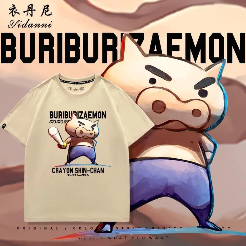 

Kawaii Мультфильм Shin-Chan летняя футболка Аниме Crayon Shin-Chan летняя мягкая удобная Милая футболка оверсайз креативные подарки для девочек