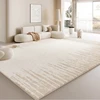 Cream Style Rugs for Bedroom Thick Washable Lounge Floor Mat Large Area Living Room Decoration Plush Carpet Home Fluffy Soft Rug 3