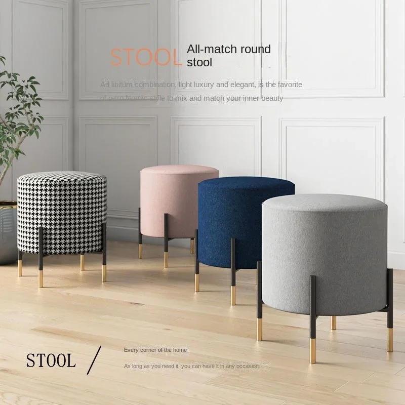 Nordic Light Luxury round Stool Small a Block of Wood  Stone Makeup Shoe Changing Stool Fabric Sofa Stool