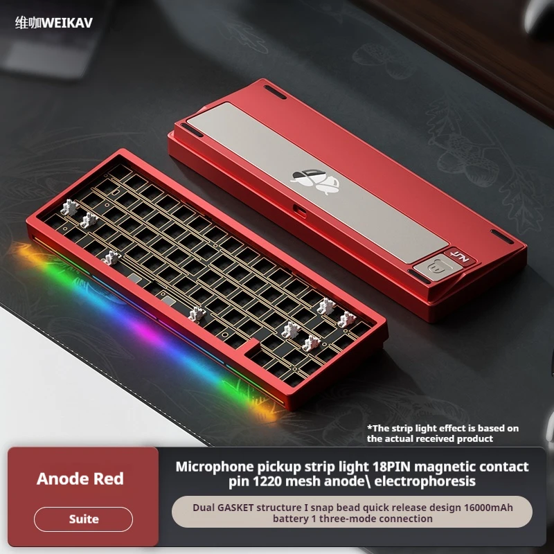 Weikav NUT65 アルミメカニカルキーボードキットトライモード