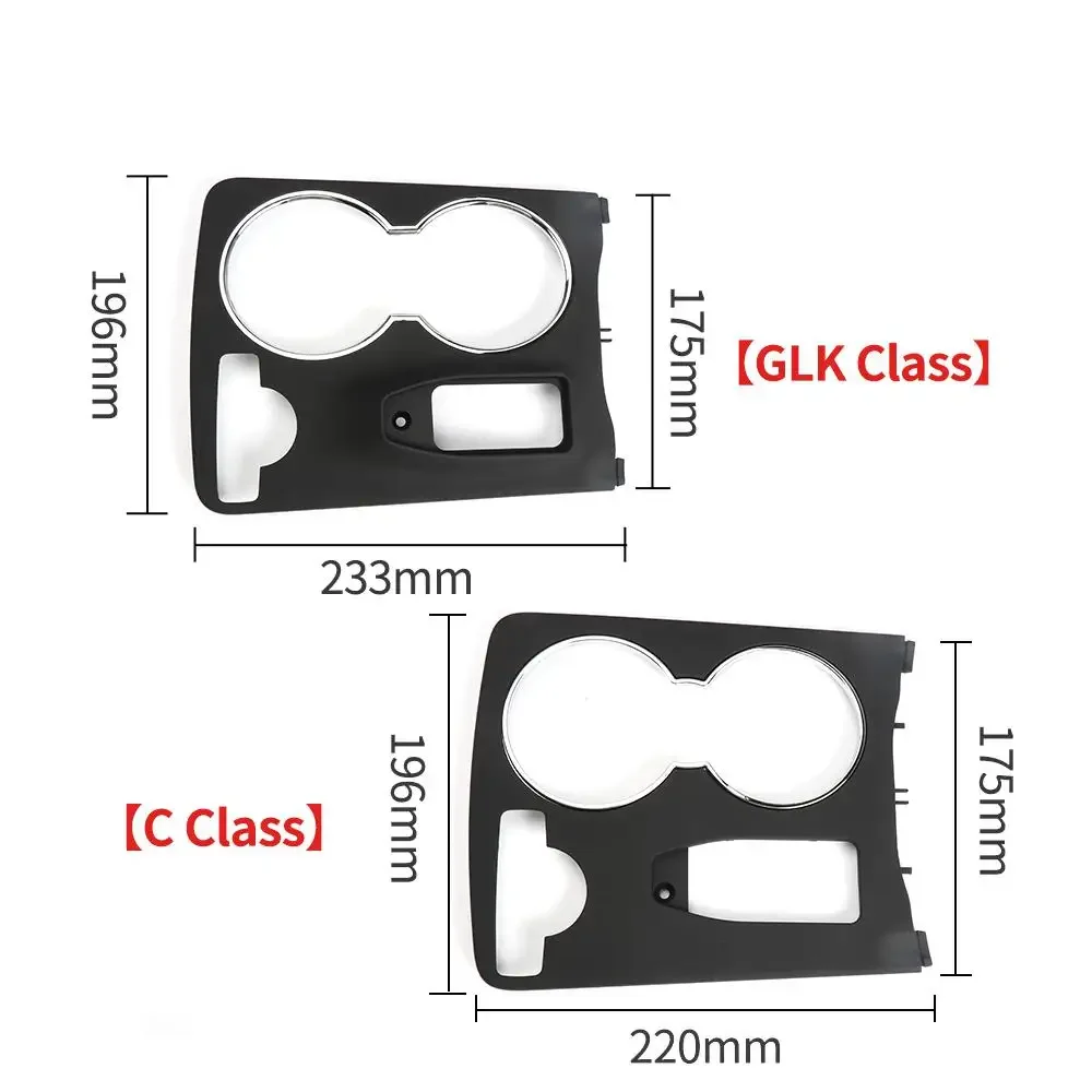 Center Console Cup Holder Trim Cover For Mercedes-Benz W204 C-Class 2046800307 X204 GLK-Class 20468002308 Genuine drink cup holder cover