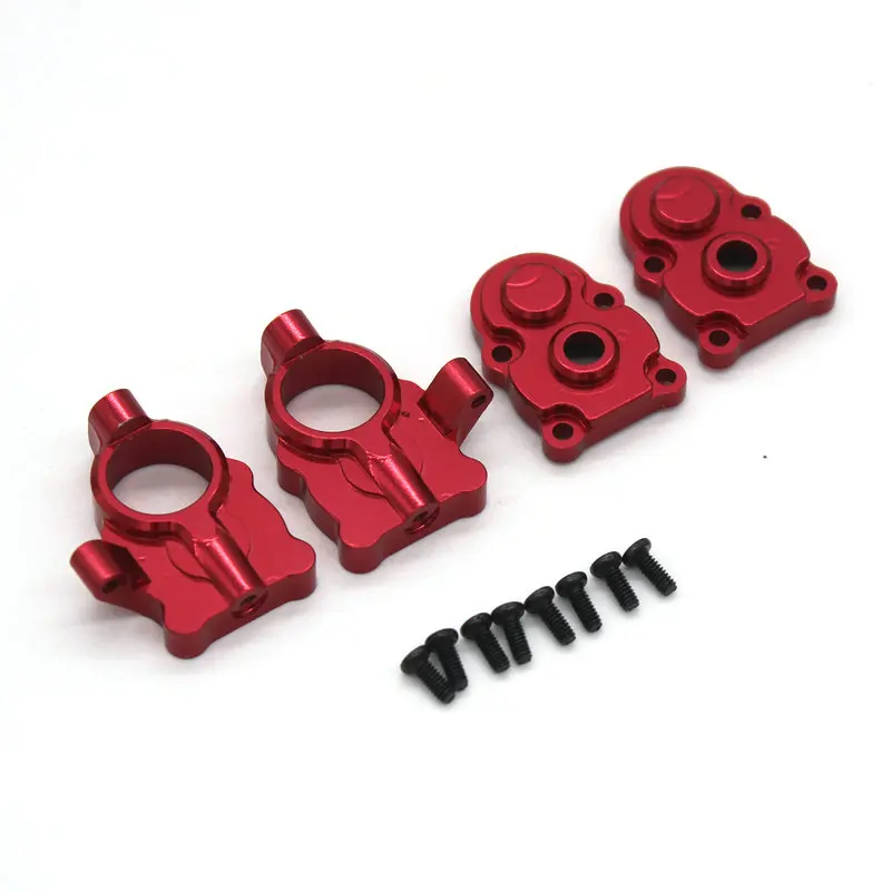 FMS FCX24 1/24 Xiaoqi RC remote control car door bridge metal gear upgrade accessories steering cup gear cover 2