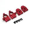 FMS FCX24 1/24 Xiaoqi RC remote control car door bridge metal gear upgrade accessories steering cup gear cover 2