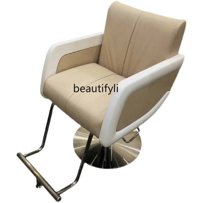 Salon Chair for Hair Salon Barber Shop Modern Hair Cutting Dyeing and Perming Rotating Beauty Seat