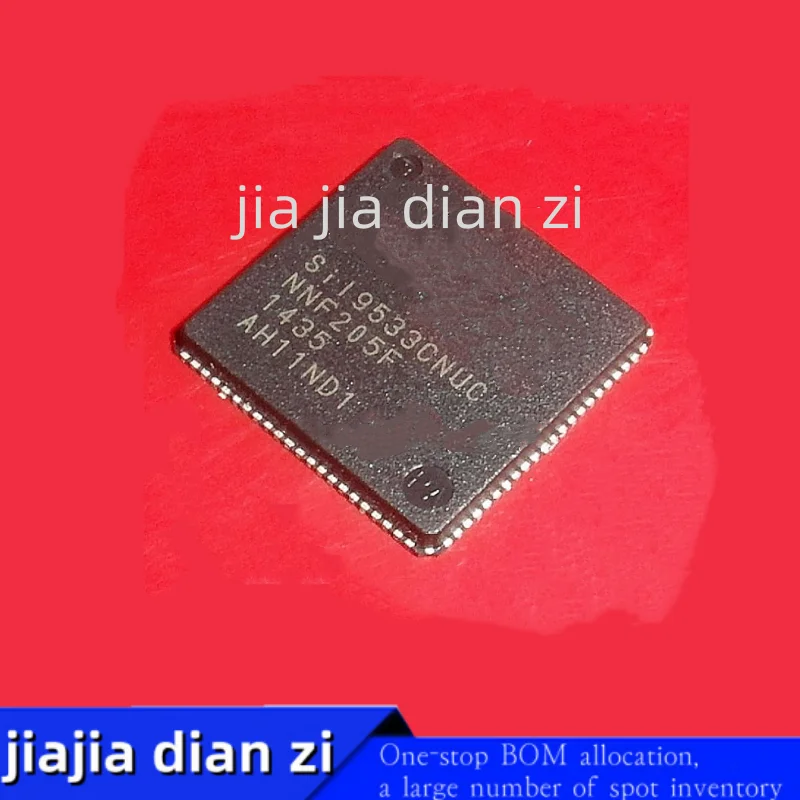 

1pcs/lot SIL9533CNUC SIL9533 QFN ic chips in stock