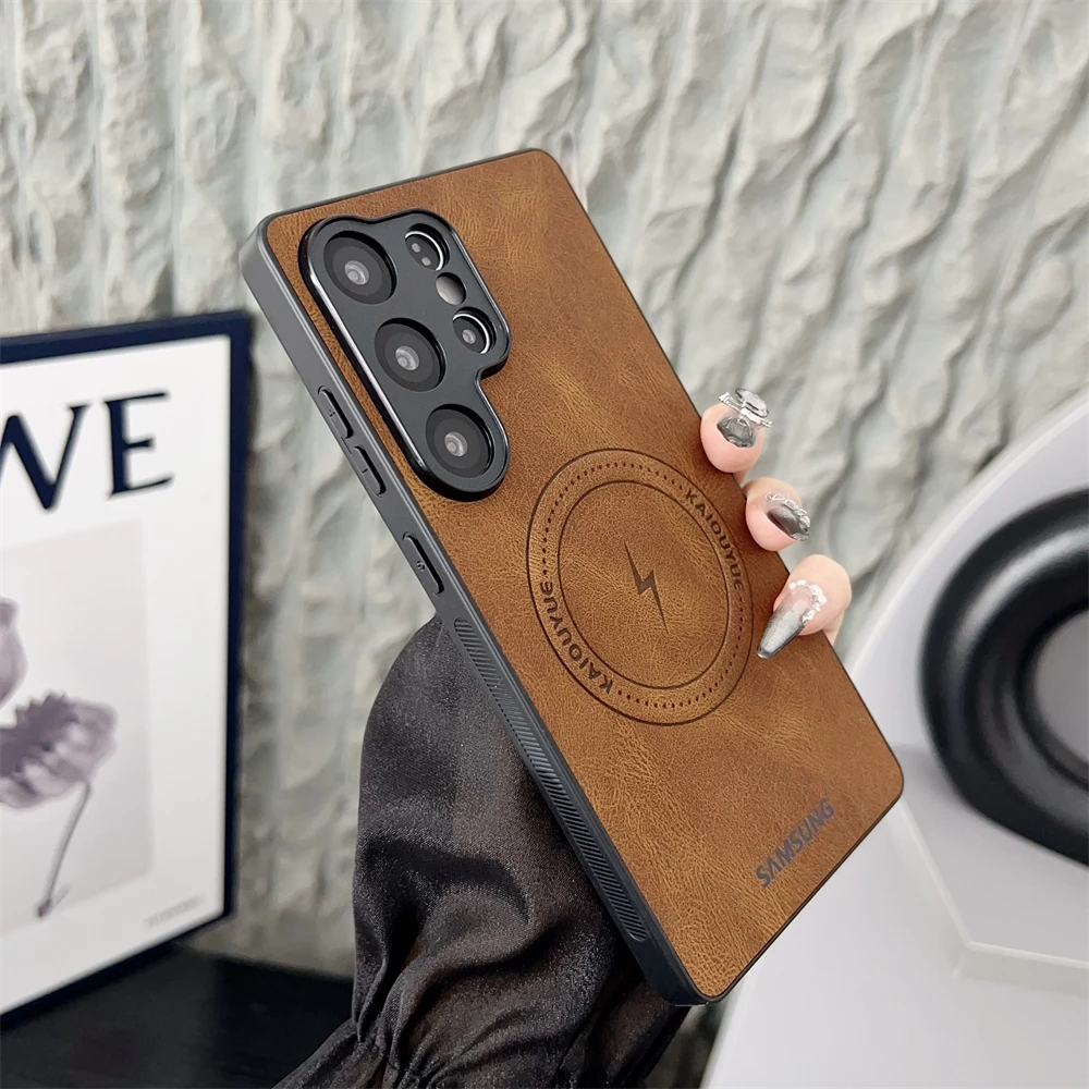Leather Magnetic Case for Samsung Galaxy - Shockproof and MagSafe-Compatible Cover