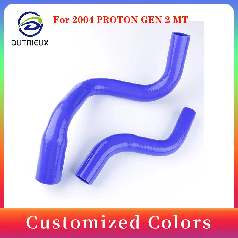 

For Proton Gen.2 MT 2004 Silicone Radiator Intercooler Turbo Coolant Hose