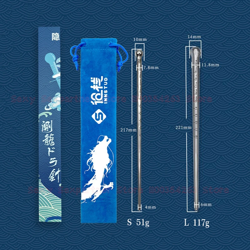 Urethral Dilator Stainless Steel Urethral Plug Male Masturbation