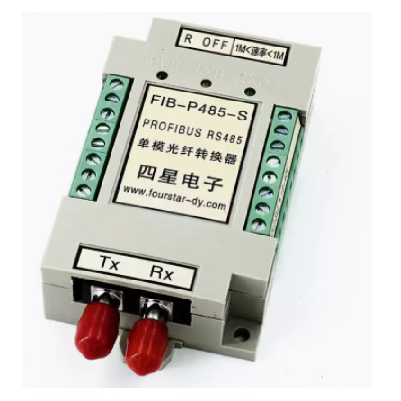 

Оптоволоконный преобразователь FIB-P485-S PROFIBUS RS485 в одном режиме