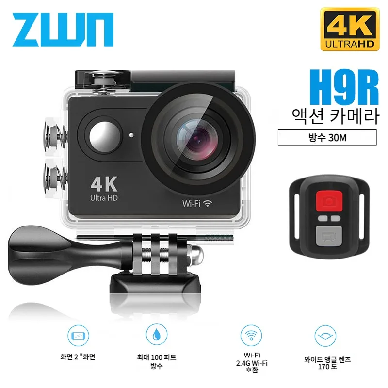 액션 카메라 울트라 HD 4K 30fps 와이파이 2.0 인치 화면, 170D 30M 수중 방수 비디오 녹화 스포츠 익스트림 프로 캠
