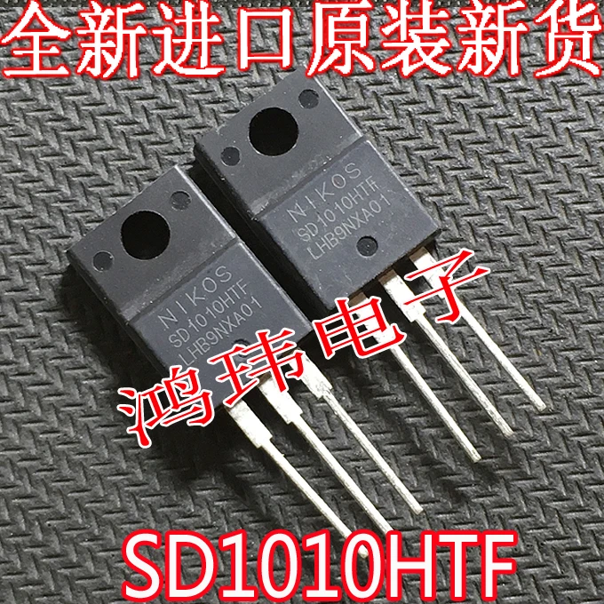 

Бесплатная доставка, SD1010HTF TO-220F SD1010HT, 10 шт.