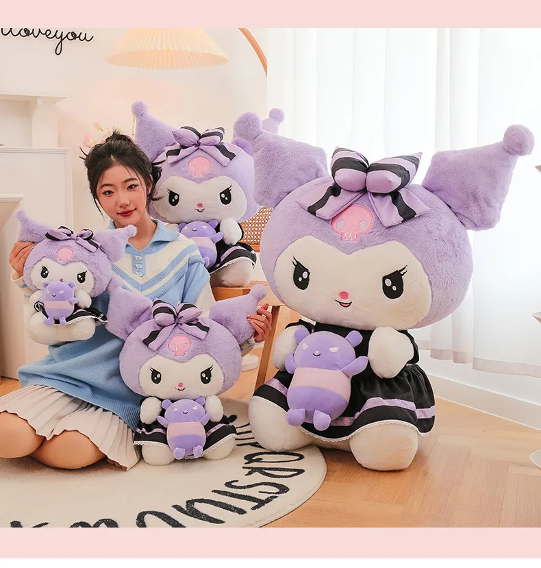 S58f7277ad4124bc694ec59d0145d97578 - Kuromi Plush