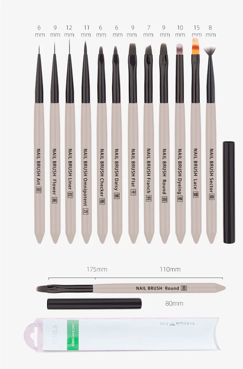 Description Picture 6 of item1PCS Nail Brush Gradient Blooming Effect Nail UV Gel Liner Brush Drawing Pen Painting Stripes Flower Manicure Nail Art Tools