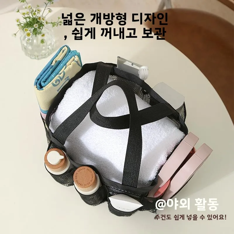 여행용 방수 어린이 피트니스 대용량 수영 드라이/웻 분리 가방 수영복 보관 가방 목욕/해변용