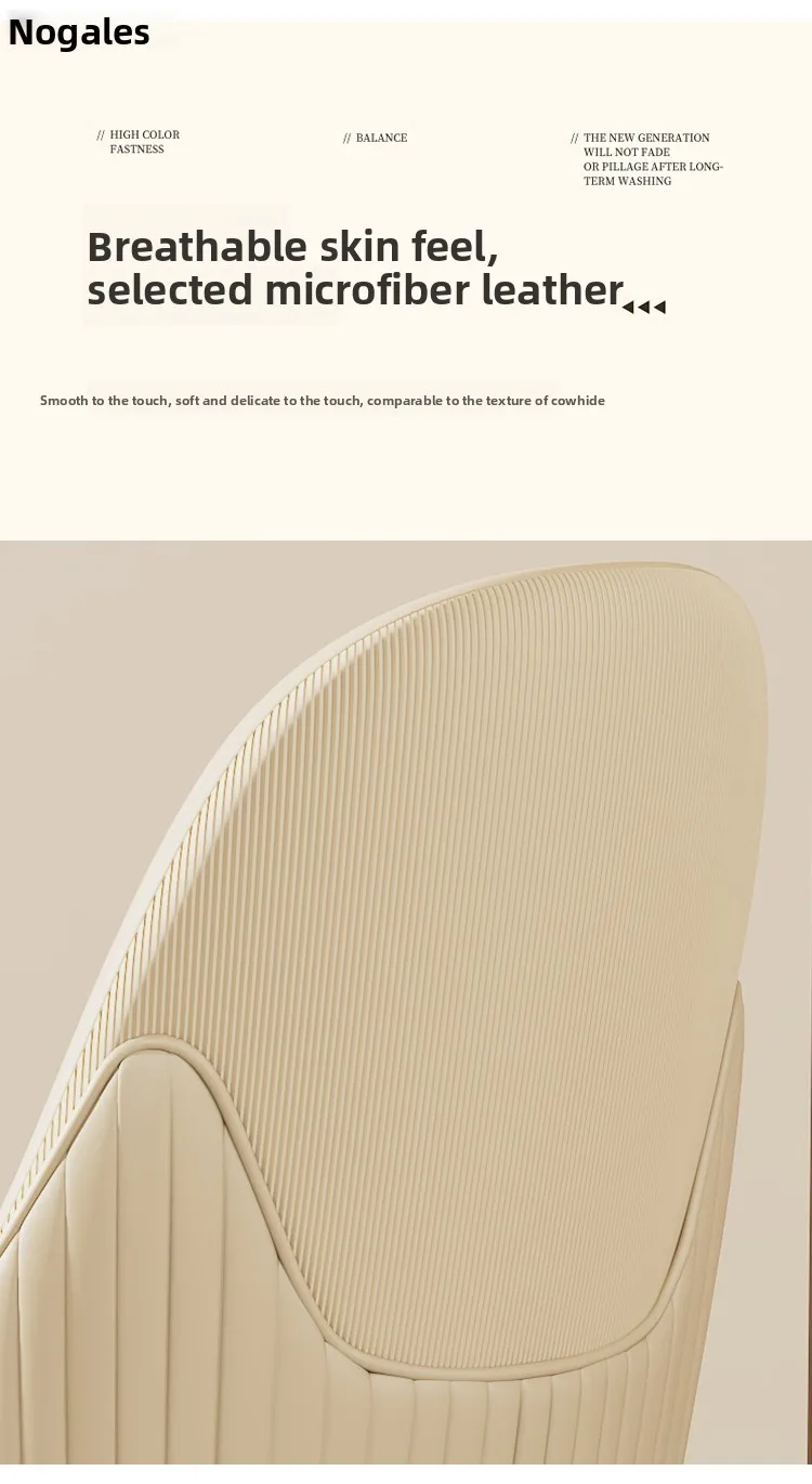 UVR Restaurant Chairs Hotel Kitchen Backrest Stool Modern Simple Dining Chair Cafe Upholstered Stool Light Luxury Furniture