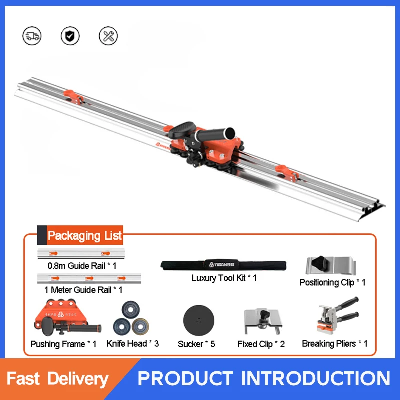 Three-blade Tiebang Manual Tile Cutting Machine High-precision Rock Slab Large Floor Tile Track Push Knife