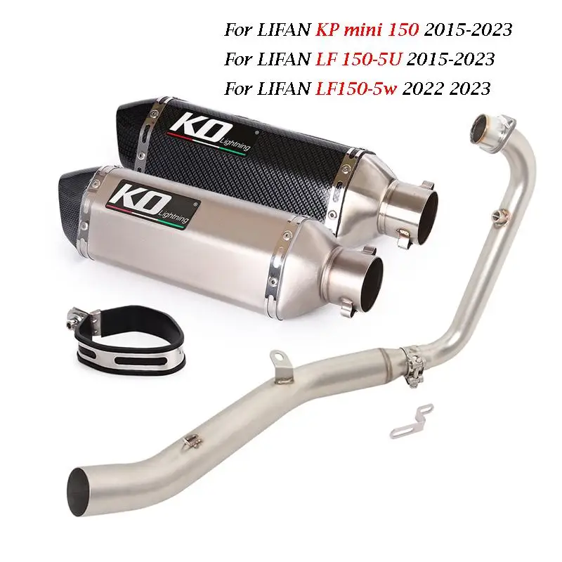 

For LIFAN KP mini 150 150-5U 2015-2023 LF150-5W 2022 2023 Modified Motorcycle Exhaust Pipe System Front Connect Tube Muffler Tip