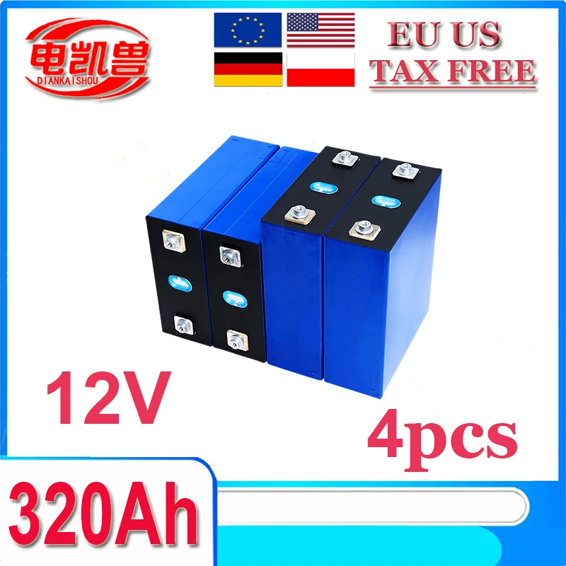 320Ah Battery 4pcs