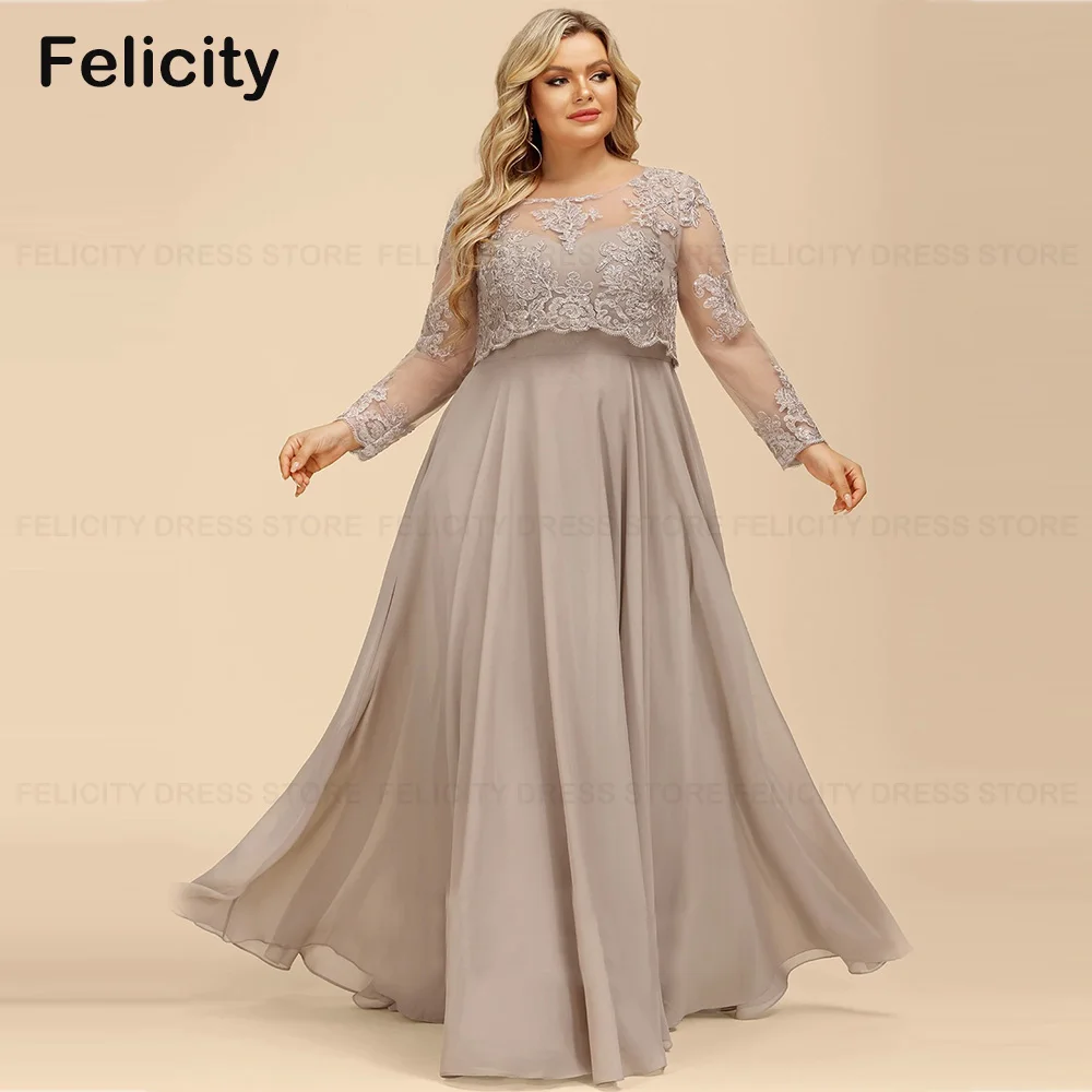 

Classic Plus Size Mother of the Bride Dresses 2023 A-line Scoop Illusion Wedding Guest Dress Lace Sequins Robes Invitée Mariage
