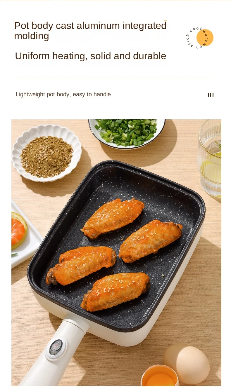 220V Square Pan for Thick Tamagoyaki with Non-Stick Maifan Stone Coating 3