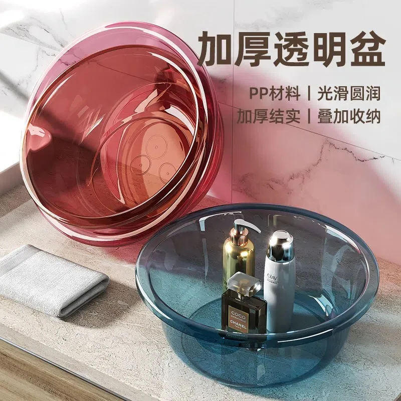 1PCS Transparent Washbasin Dormitory Student Washbasin Portable Travel Plastic Basin Household Water Basin Random Color