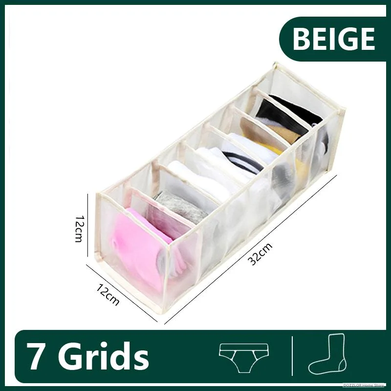 7-grids-S-beige