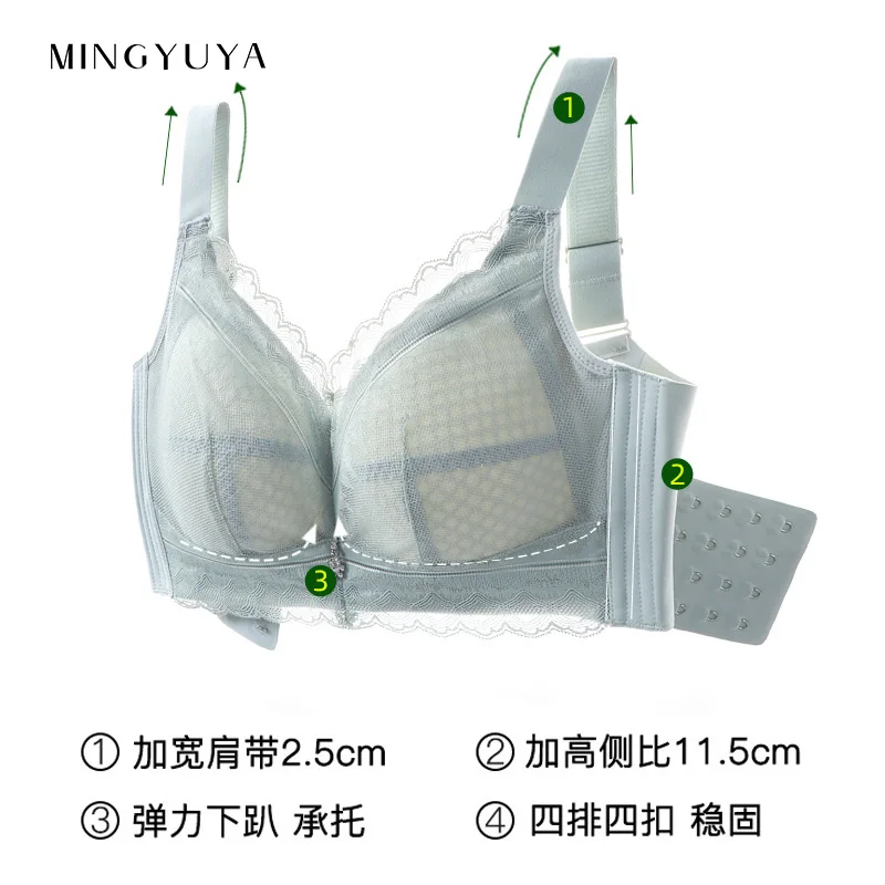 Sexy large size underwear women's bra thin without rims full cup ultra-thin DE cup  gathered bra