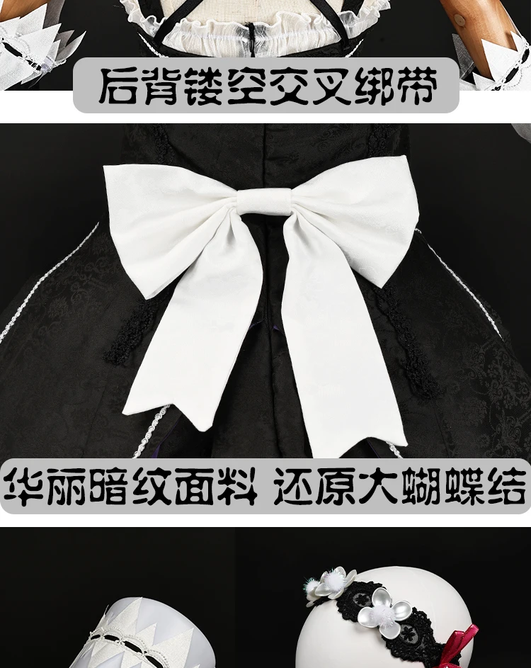 Re:Zero Rem Maid Uniform Cosplay Costume