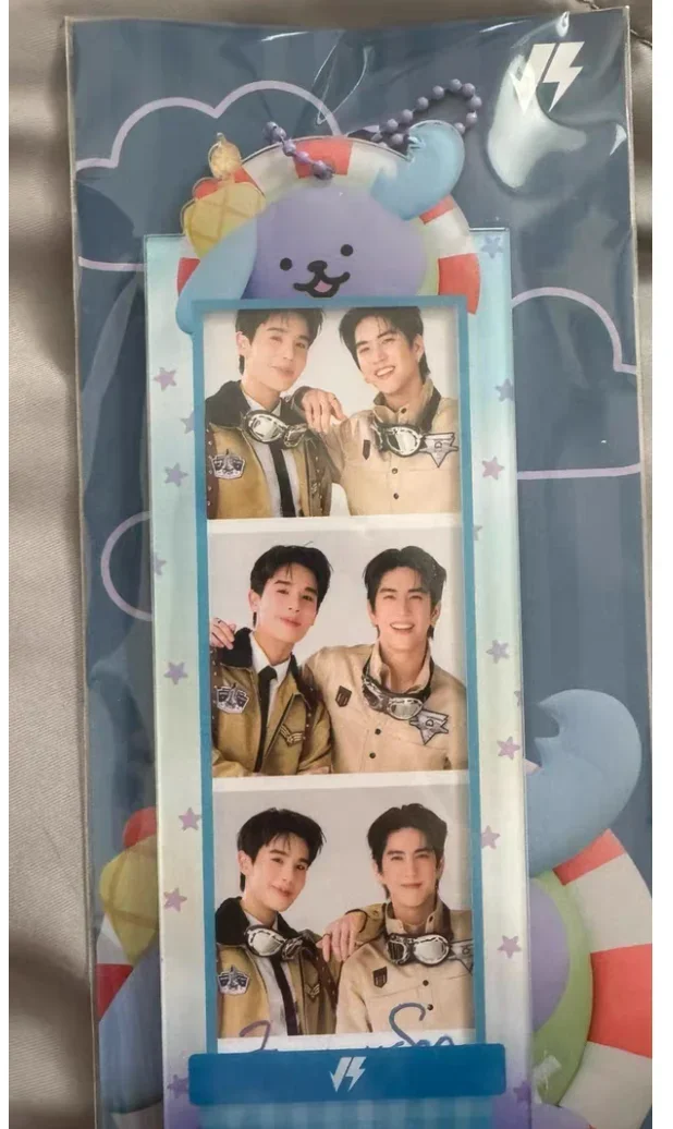 Jimmysea avocean New pendant last twilight album keychain card