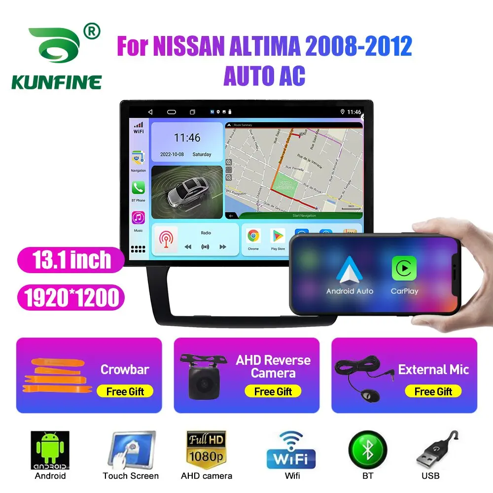 

13.1 inch Car Radio For NISSAN ALTIMA 2008 2009-2012 Car DVD GPS Navigation Stereo Carplay 2 Din Central Multimedia Android Auto