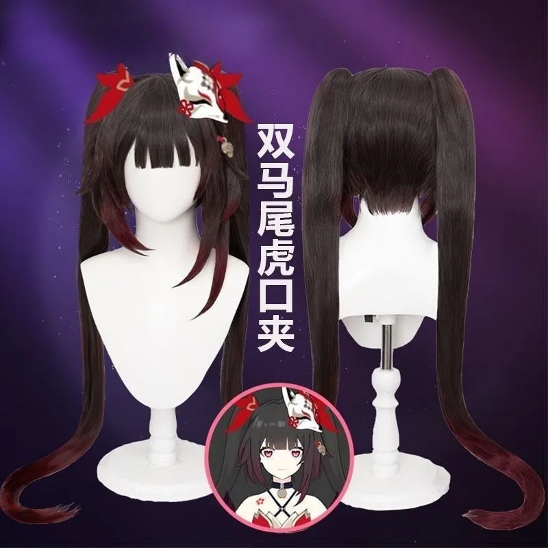 

Game Honkai: Star Rail Cos Sparkle Masked Fools Anime Stage Play Double Ponytail Black and Red Gradient Cosplay Wig