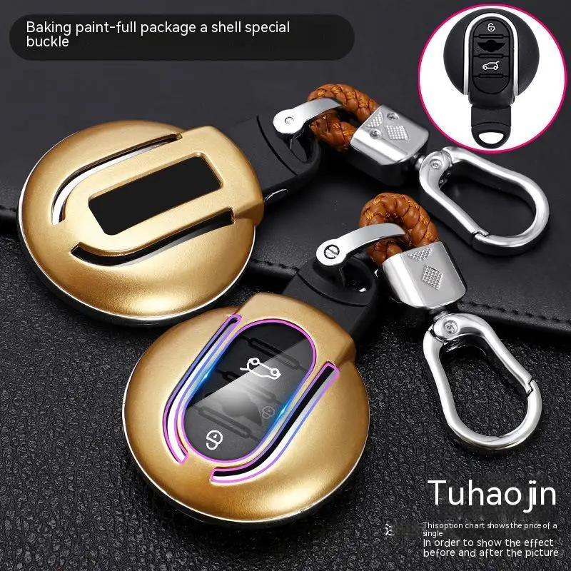 Custodia per chiave Auto in carbonio per BMW Mini COOPERS ONE JCW F56 F55 F54 F57 F60 R55 R56 R57 R58 R59 R60 S Roadster accessori Auto - S58fa42b1c408496580f6a69db5e4a010L