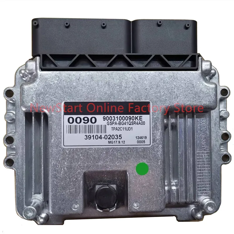 

39104-02035 New ECU Original Car Engine Computer Board Electronic Control Unit Fit for Hyundai-MG17.9.12 0090