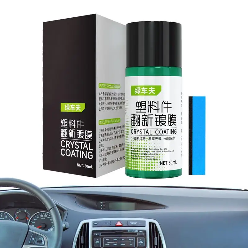 

Car Crys-tal Coating Trim Restorer 30ml Car Interior Mild Coating Agent Spray For Car Long Lasting Car Maintenance Spray