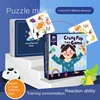 Montessori Toys Bump Card Game Playing Card Game Memory Training Matching Card Game Children Kids Animal Cognitive Education Toy 3